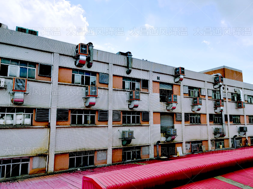 大型車(chē)間怎樣降溫通風(fēng)，用什么方案好？