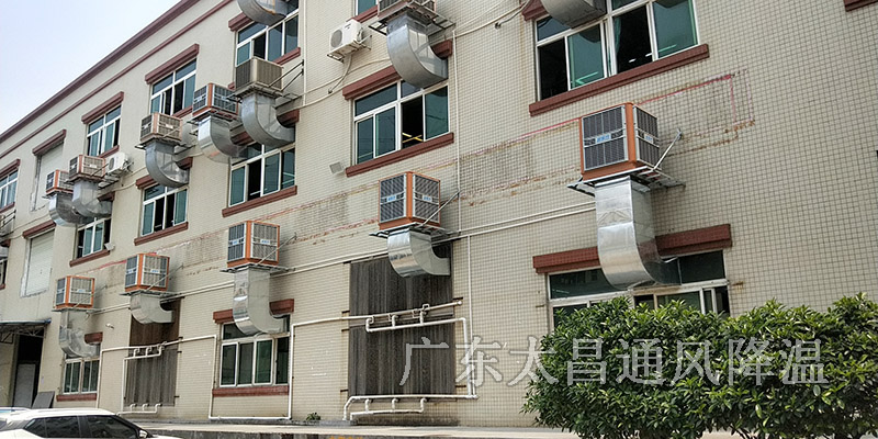 工廠降溫用水冷空調(diào)好嗎？水冷空調(diào)費用高嗎？