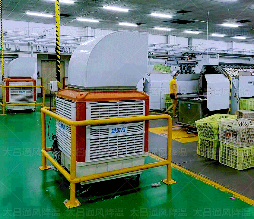 移動環(huán)?？照{(diào)有多便捷，看完你就知道了