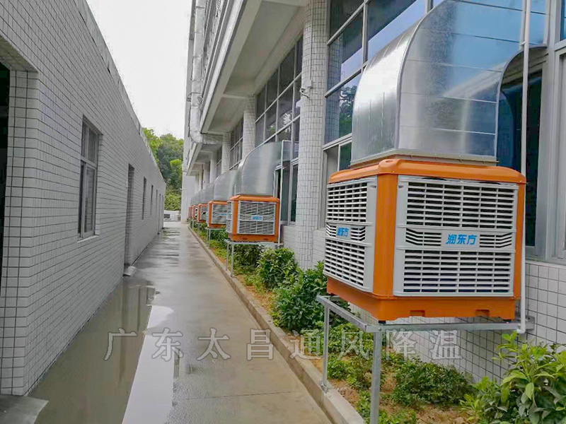 廣東環(huán)保空調(diào)哪個牌子好？