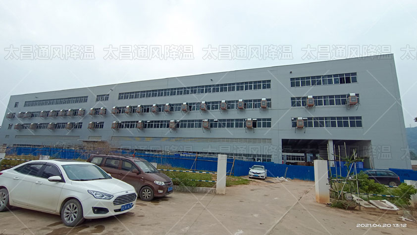 很多客戶都在用的車間降溫方法，你知道嗎