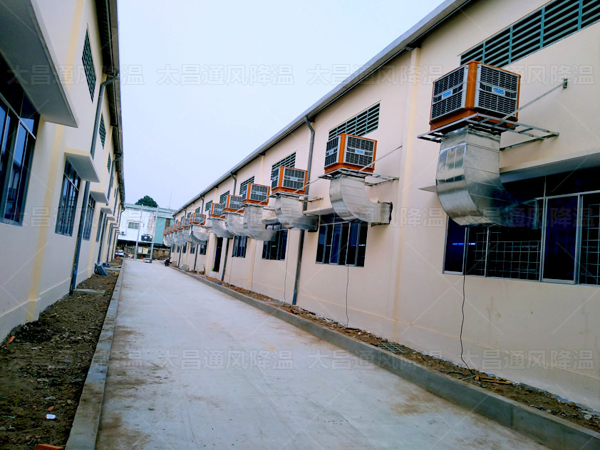 惡劣環(huán)境下如何通風(fēng)降溫？環(huán)?？照{(diào)降溫設(shè)備來解決