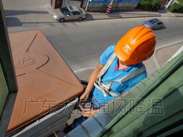 工廠降溫設(shè)備環(huán)?？照{(diào)當(dāng)然要選實(shí)力廠家直銷