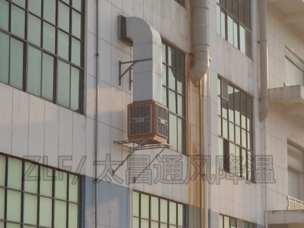 廠房通風(fēng)不好-選環(huán)?？照{(diào)輕松解決