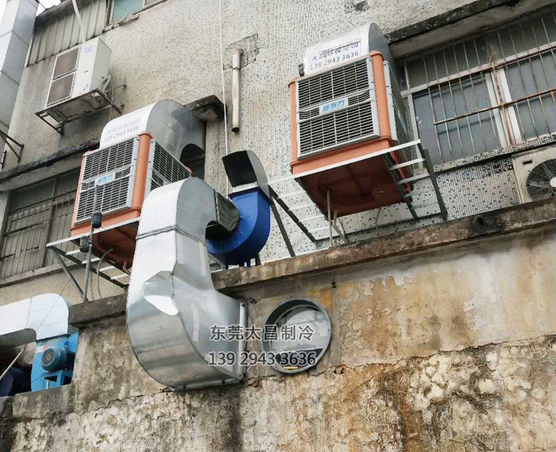 電子廠降溫,車間空調(diào),降溫設(shè)備,車間降溫,潤東方環(huán)?？照{(diào)