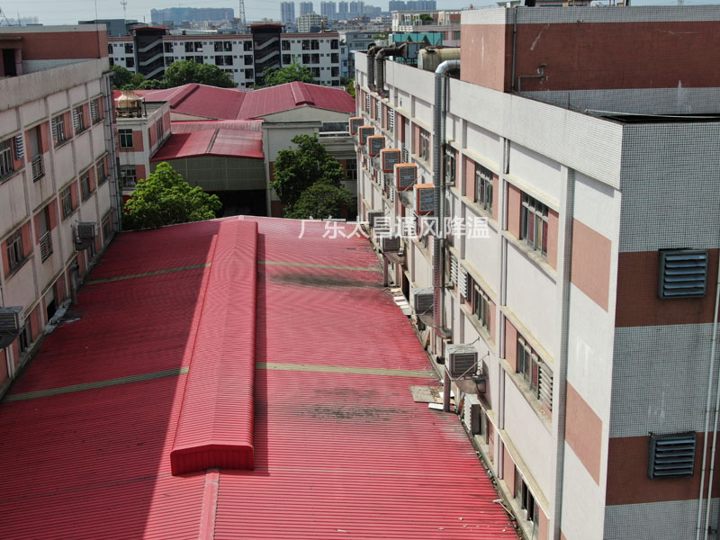 環(huán)?？照{(diào)