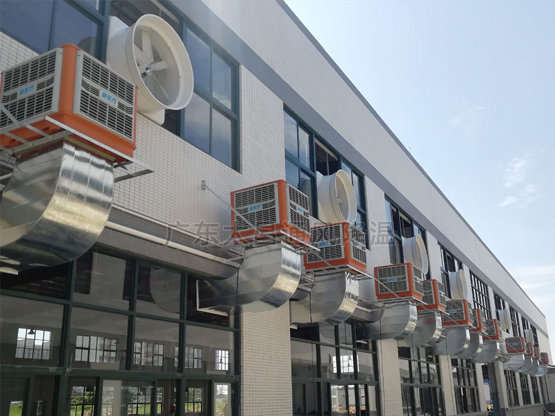 環(huán)?？照{(diào)