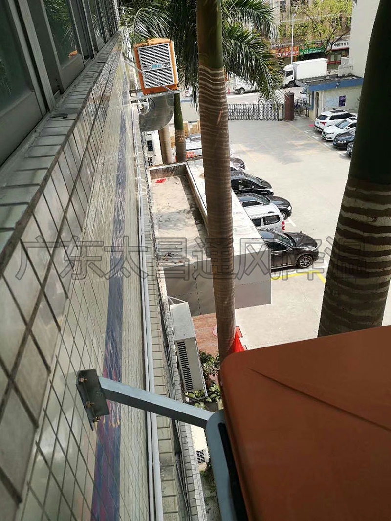 工業(yè)環(huán)?？照{