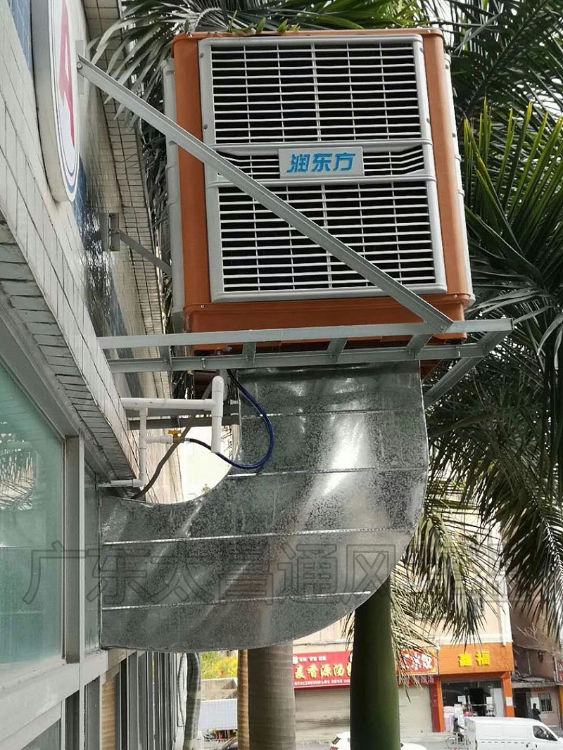 節(jié)能環(huán)?？照{