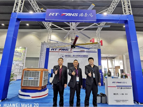 廣東太昌2019廣州國(guó)際工業(yè)自動(dòng)化技術(shù)及裝備展覽會(huì)圓滿落幕