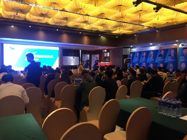 東莞市太昌制冷網(wǎng)銷(xiāo)團(tuán)隊(duì)的落地操作班培訓(xùn)