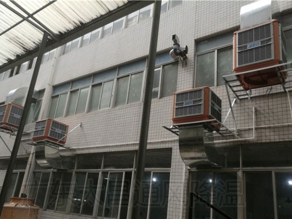 潤東方環(huán)?？照{(diào)解決廠房車間降溫通風(fēng)難題不在話下