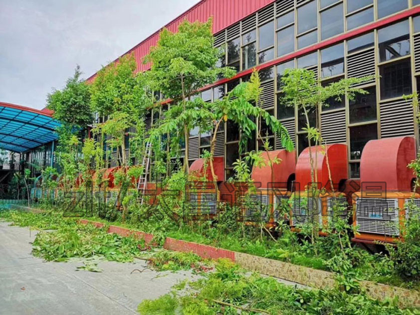 環(huán)?？照{(diào)