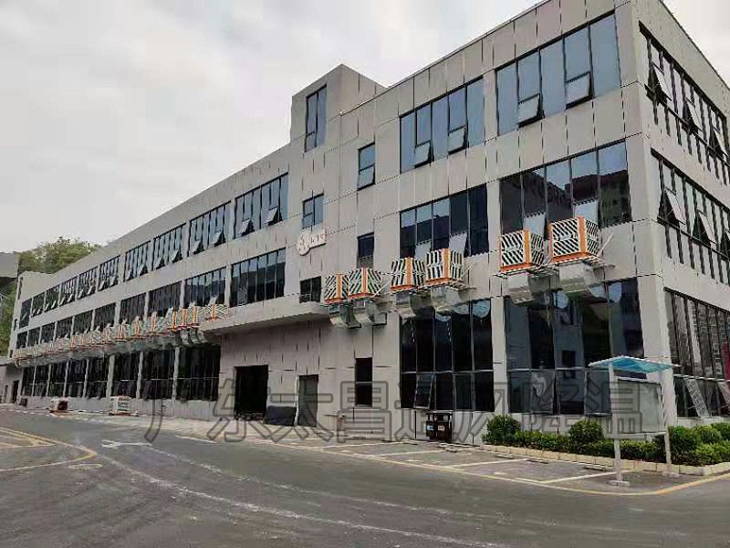 環(huán)?？照{(diào)安裝