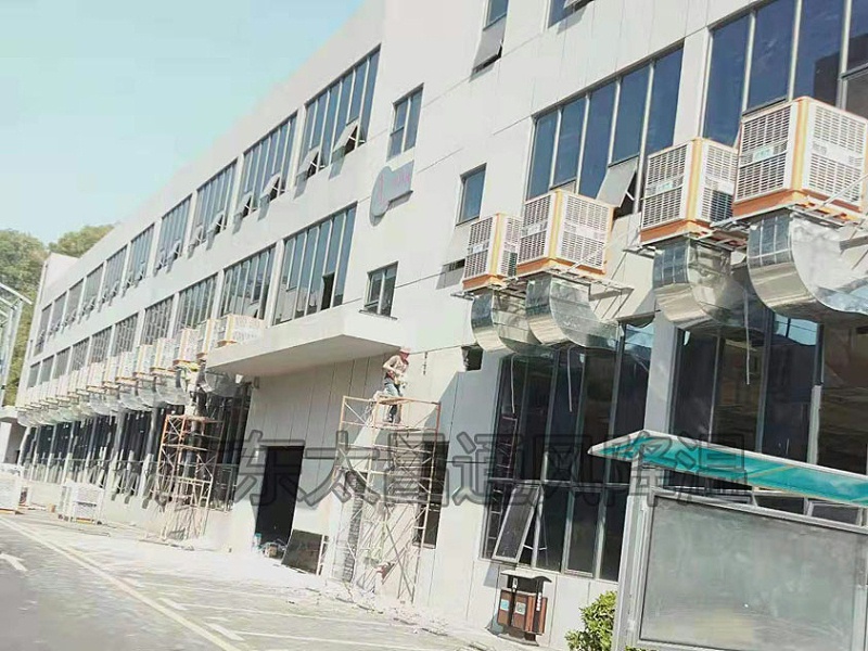 東莞環(huán)?？照{(diào)