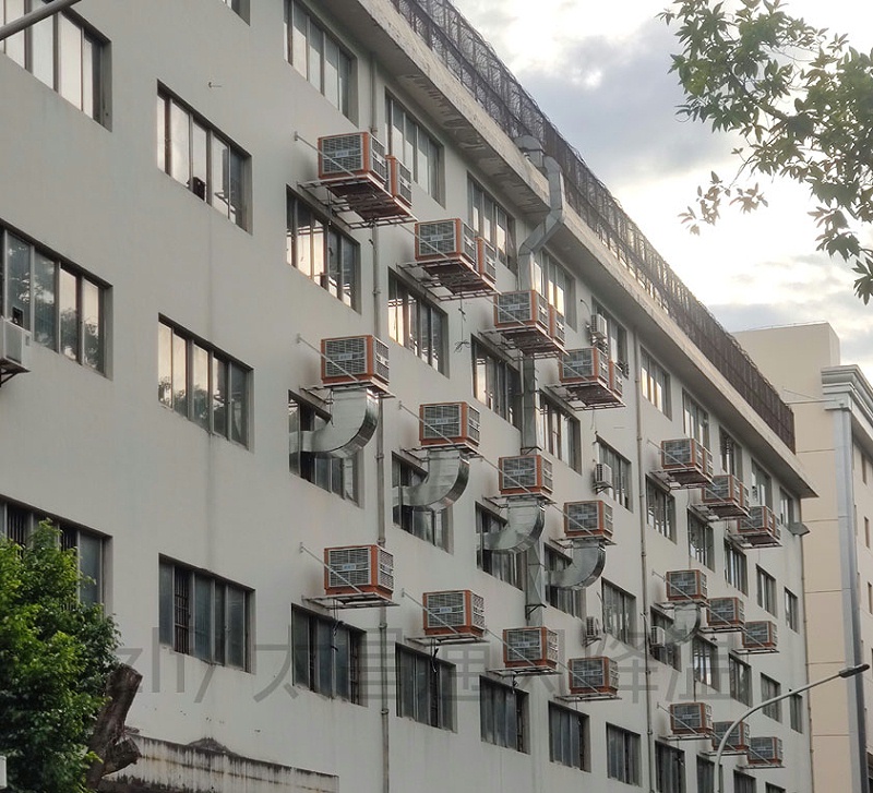 模具廠(chǎng)環(huán)保空調(diào)