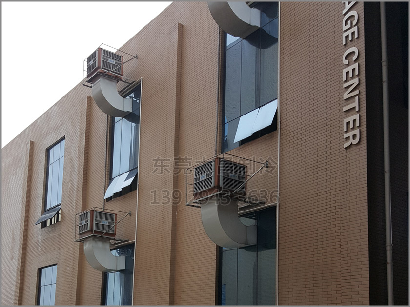 廠房空調(diào),車間制冷,車間降溫，環(huán)?？照{(diào)