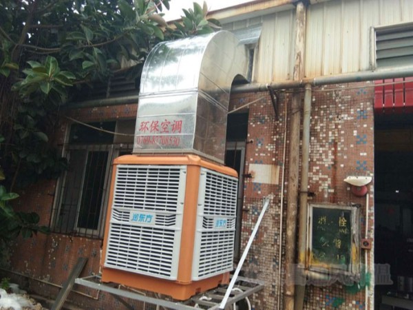 潤東方環(huán)?？照{(diào)通風(fēng)降溫方案