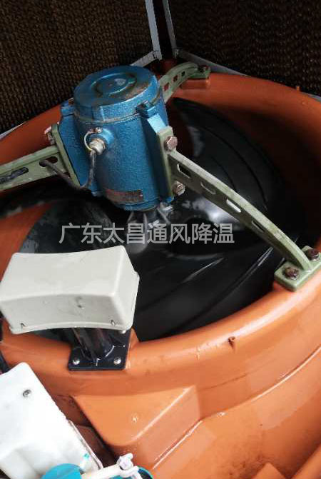 環(huán)?？照{(diào)