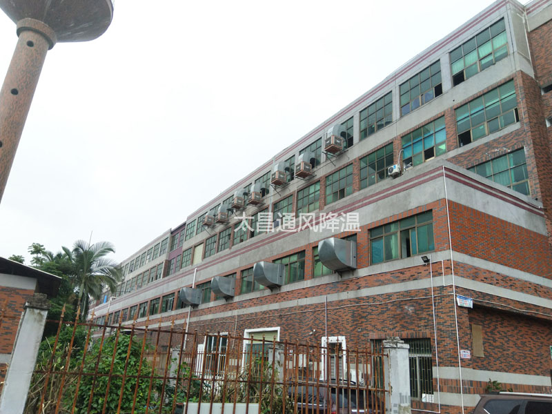 環(huán)?？照{(diào)