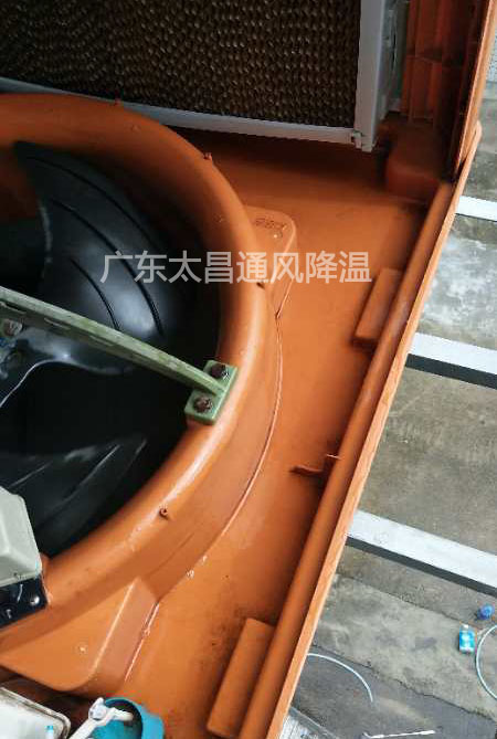 環(huán)?？照{(diào)