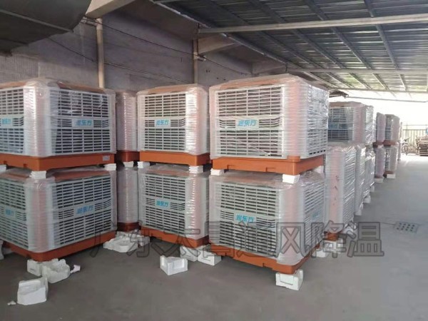 環(huán)?？照{(diào) 廠房降溫空調(diào) 太昌環(huán)保空調(diào)解決車間降溫