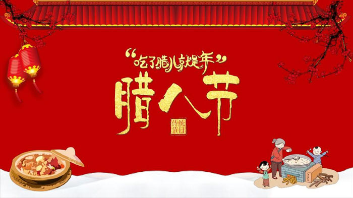 潤(rùn)東方環(huán)保空調(diào)