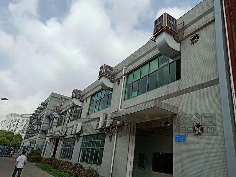 車間環(huán)?？照{(diào)