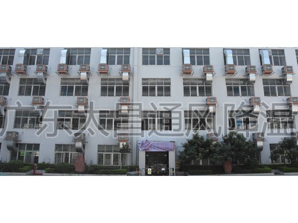 密封不好的環(huán)境可以安裝潤東方環(huán)?？照{(diào)降溫嗎？