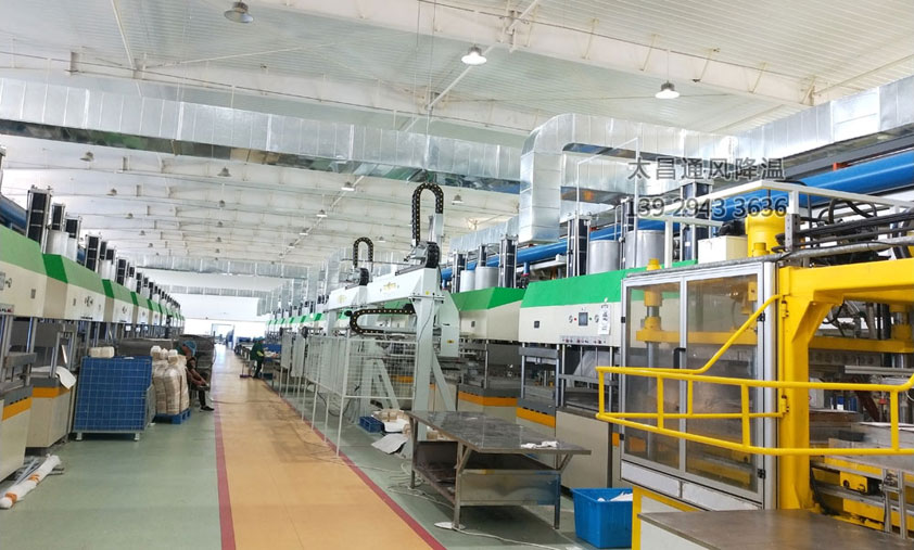 車間環(huán)?？照{