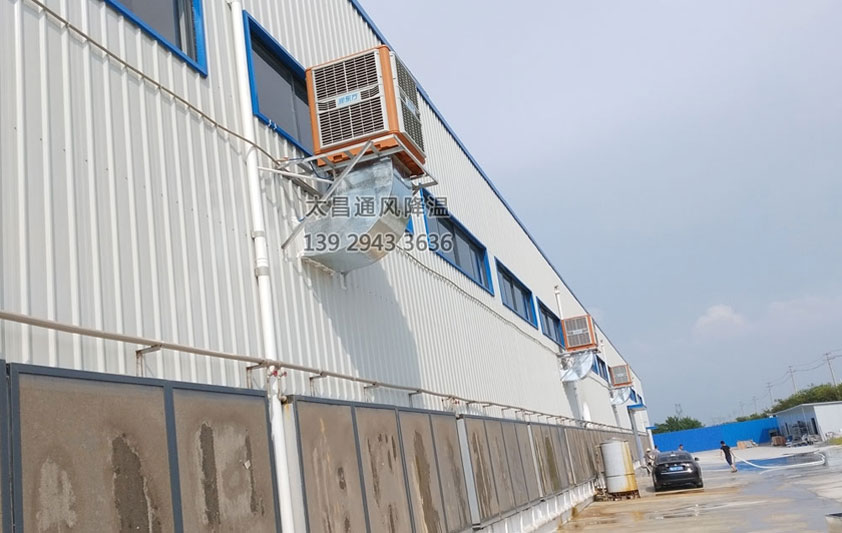 五金廠環(huán)?？照{工程