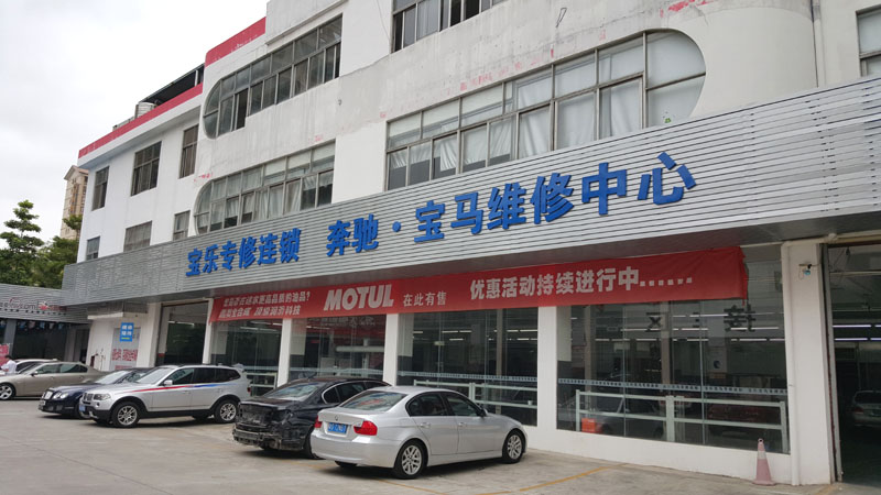 環(huán)?？照{(diào)