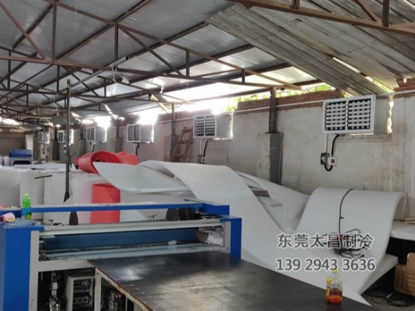 廣州珍珠棉環(huán)?？照{(diào)降溫方案