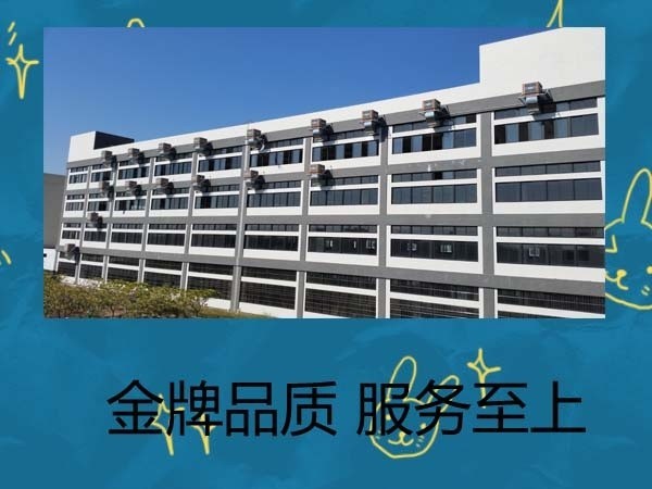 環(huán)?？照{(diào)的優(yōu)勢(shì)