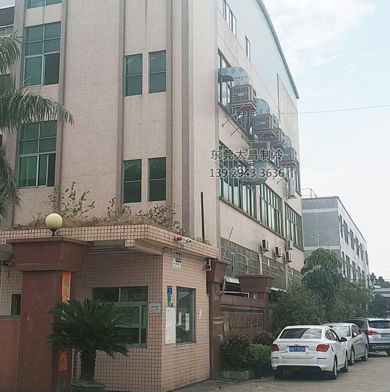 通風(fēng)降溫，廠房降溫