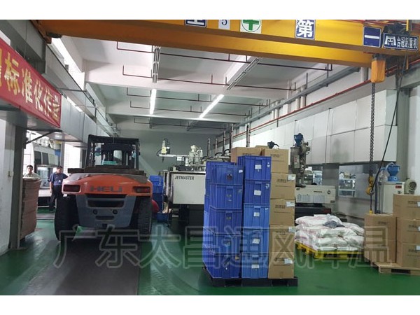 注塑廠車間工業(yè)環(huán)?？照{(diào)通風(fēng)降溫解決方案