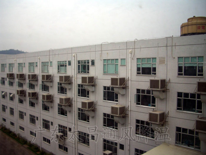 環(huán)?？照{(diào)工程案例