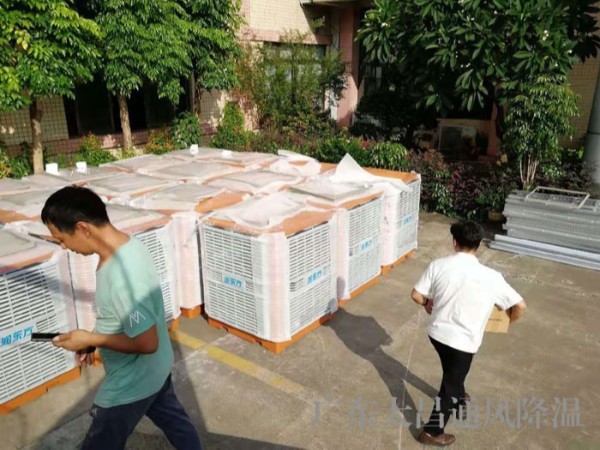 環(huán)?？照{(diào)在廠房車間使用效果好嗎？