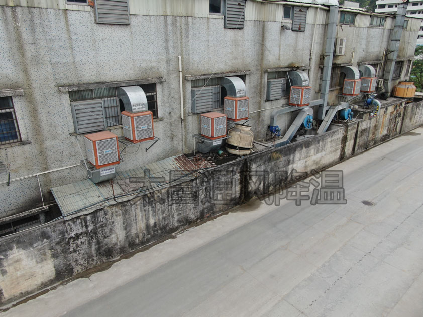 環(huán)?？照{(diào)工程