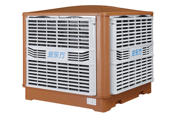 環(huán)?？照{(diào)