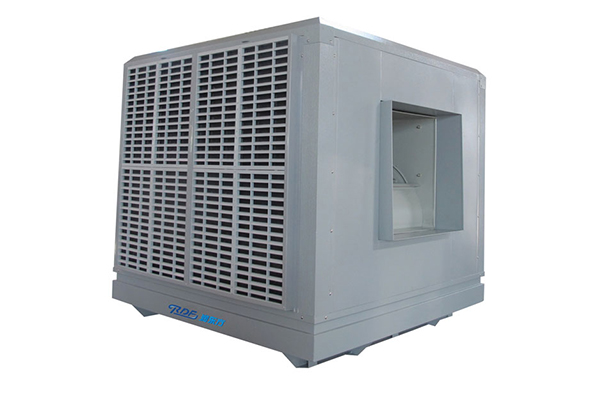 環(huán)?？照{(diào)