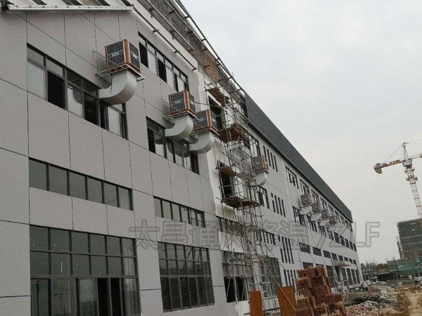 車間高溫怎么辦.工業(yè)環(huán)?？照{(diào)來(lái)解決