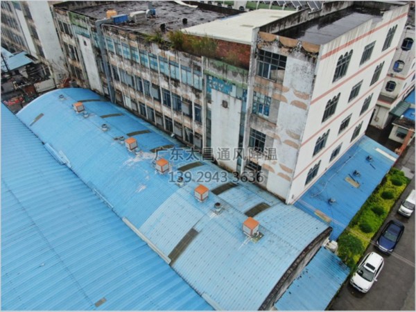 高大廠房車間適合什么通風(fēng)降溫設(shè)備？看完你就知道！