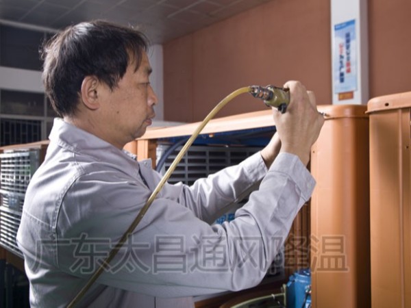 潤東方工業(yè)環(huán)?？照{(diào) 一款非常環(huán)保節(jié)能車間降溫設(shè)備