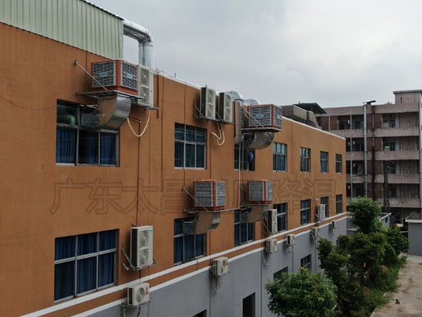 五金模具廠環(huán)?？照{(diào)工程方案