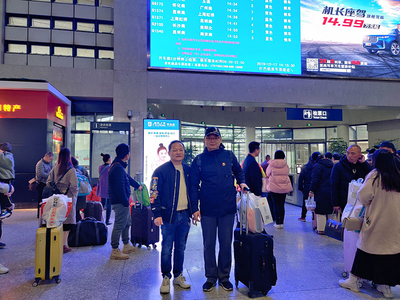 潤東方環(huán)?？照{團隊出游