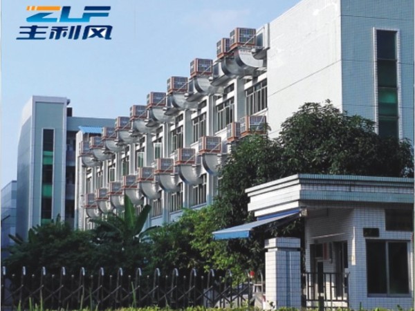 潤東方環(huán)?？照{(diào)能對車間快速降溫嗎？