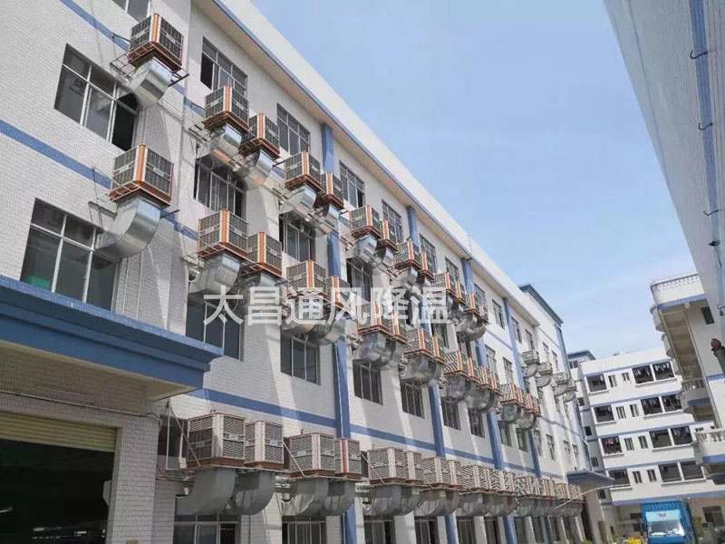 環(huán)?？照{(diào)