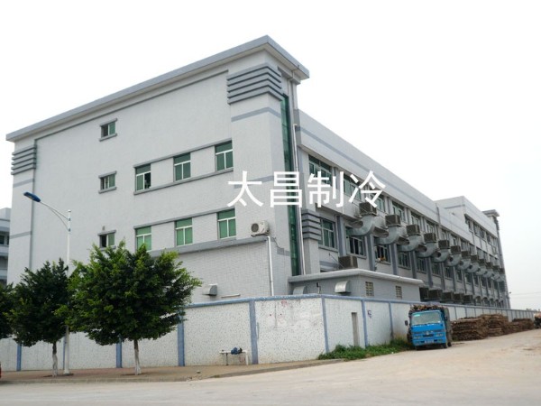 有了潤東方環(huán)?？照{，炎炎夏日輕松過！