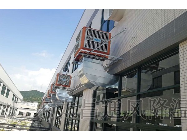 你還在用既費(fèi)電又沒效果的廠房降溫設(shè)備嗎？